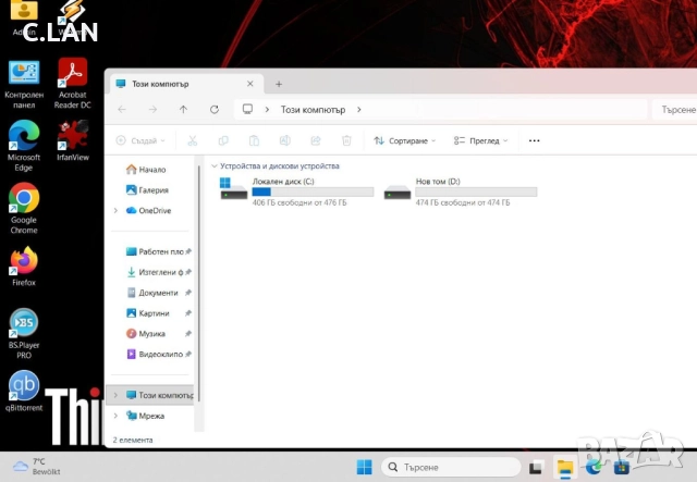 Lenovo ThinkPad P15v Gen 3 i7 12800H/32GB/2x512SSD/RTX A2000-4GB/FHD, снимка 4 - Лаптопи за работа - 52855533