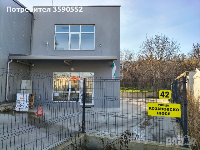 Давам под наем помещение за автосервиз или склад, снимка 2 - Складове - 44505472