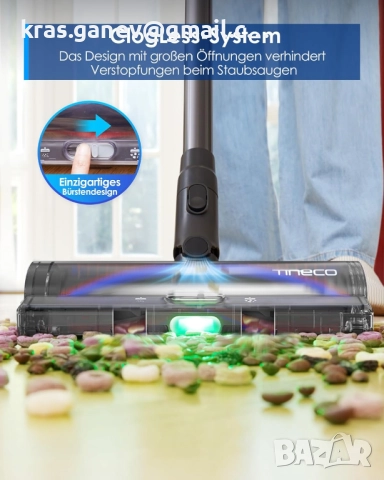 Tineco Pure ONE S50 Pro Безжична прахосмукачка с батерия, снимка 8 - Прахосмукачки - 51710448