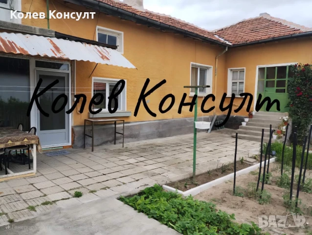 Продавам едноетажна къща в село Славяново,община Харманли , снимка 1