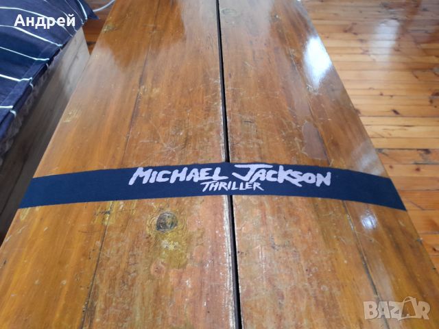 Стара лента за глава Michael Jackson Thriller, снимка 1 - Други ценни предмети - 46350618
