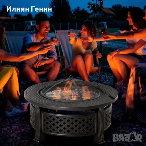 Огнище Outsunny с покер, снимка 10 - Барбекюта - 53701582