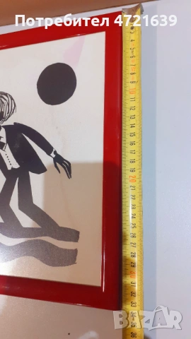 Картина карандаш картон туш, снимка 3 - Декорация за дома - 53261406