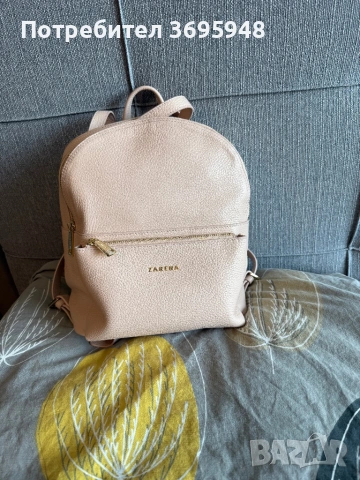 Кожена раница Zarena в цвят пудра