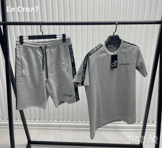 мм Мъжки  Комплекти  ПРОМО ЦЕНА ДО КРАЯ НА ФЕВРУАРИ С  М  Л  ХЛ  ХХЛ Цена 21 евро , снимка 7 - Спортни дрехи, екипи - 53611686