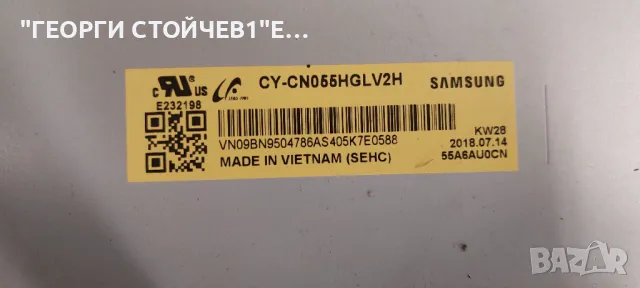 UE55NU7302K   KANT_M2E  BN41-02635A   BN94-12855K  BN44-00932C   L55E6_NHS   CY-CN055HGLV2H , снимка 7 - Части и Платки - 48433687