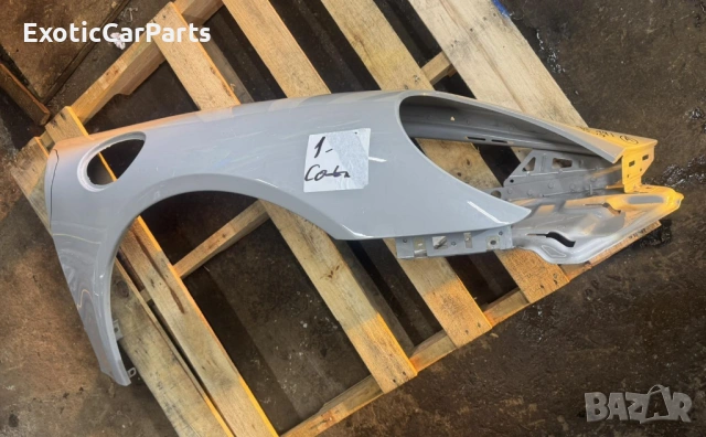 Калник Porsche 911 991