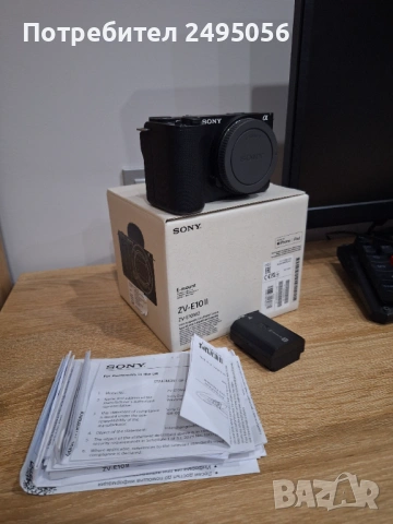 Sony ZV-E10 II, снимка 5 - Фотоапарати - 53052753