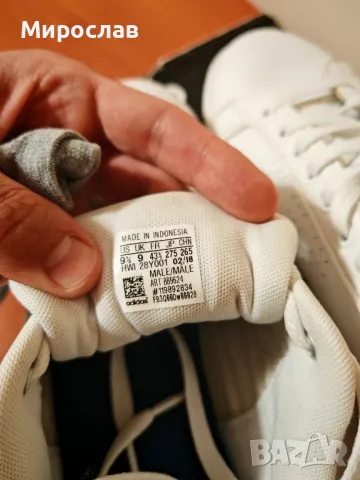 adidas cf advantage CL , снимка 6 - Маратонки - 49653341