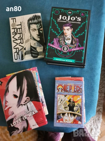 Манга! , снимка 3 - Списания и комикси - 54023364