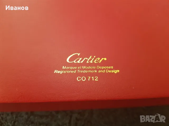 CARTIER КУТИЯ ОЧИЛА , снимка 3 - Слънчеви и диоптрични очила - 47116980