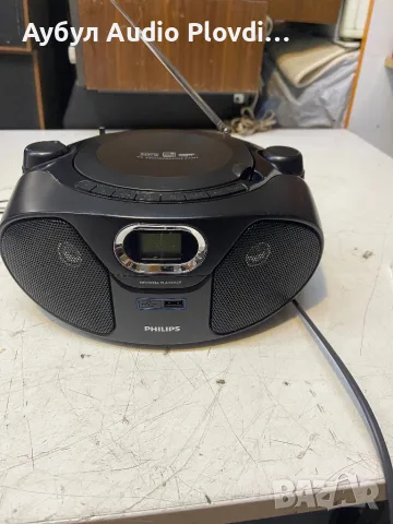 PHILIPS CD Soundmachine Радио и USB , снимка 2 - Радиокасетофони, транзистори - 49941109