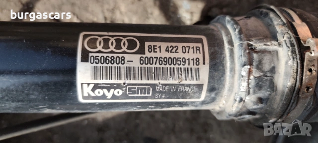 Кормилна рейка 8E1 422 071R Audi A4 B7 Avant 1.9-116к.с, снимка 3 - Части - 53692417