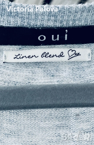 Луксозна жилетка OUI от ленен бленд, снимка 3 - Жилетки - 53169722