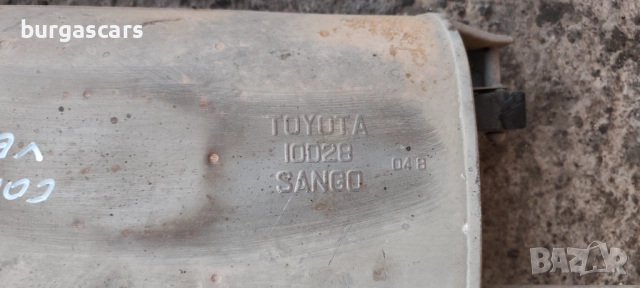 Задно гърне Toyota Corolla Verso 1.8 - 60лв, снимка 3 - Части - 52186643