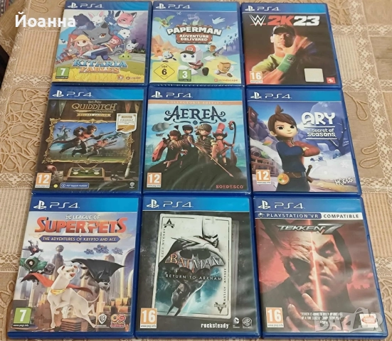 Детски игри за ps4