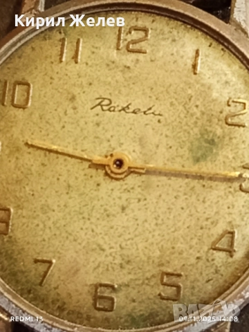 Стар механичен часовник РАКЕТА без стъкло и заден капак за КОЛЕКЦИЯ 51454, снимка 4 - Антикварни и старинни предмети - 52350866