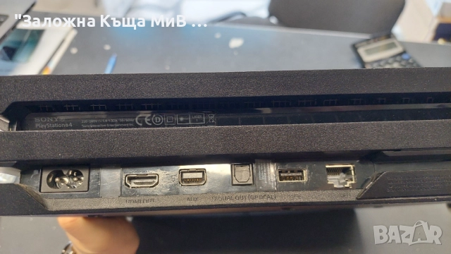 Playstation 4 PRO + 1х Джойстик + Игра, снимка 3 - Игри за PlayStation - 52553582