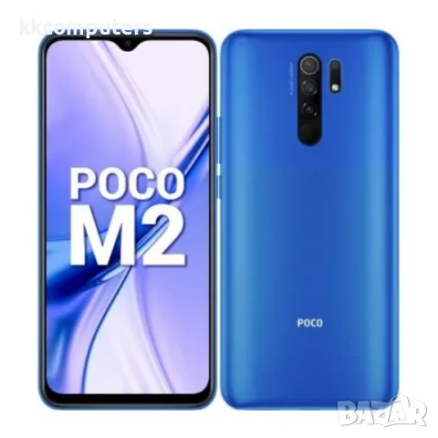  ЧАСТИ за XIAOMI Poco M2, снимка 1 - Xiaomi - 47703747