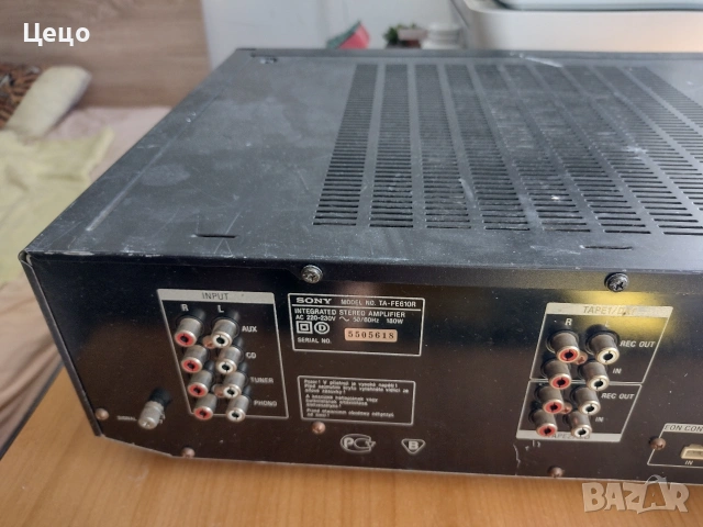 Sony TA-FE610R Amplifier усилвател, снимка 2 - Ресийвъри, усилватели, смесителни пултове - 54303573
