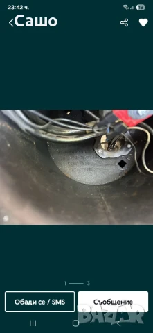 Тороидална газова бутилка 54л 