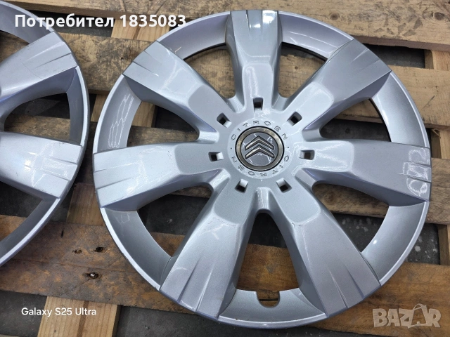 Оригинални тасове Citroen 16 цола, снимка 5 - Аксесоари и консумативи - 53580979