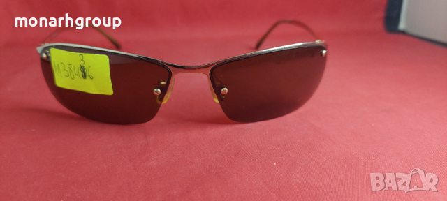 Слънчеви очила Polaroid 4506, снимка 1 - Слънчеви и диоптрични очила - 45012801