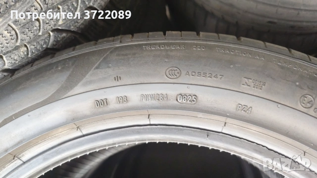 летни гуми PIRELLI P ZERO PZ4 285/45 R20 108W 4 бр. DOT 2025 като нови, снимка 6 - Гуми и джанти - 53151947