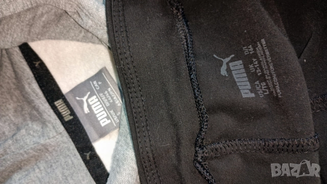 Puma оригинален сет, снимка 4 - Спортни екипи - 52376589