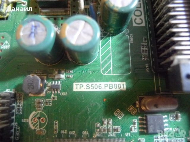 TP.S506.PB801 от Crown 32126, снимка 2 - Части и Платки - 54087183