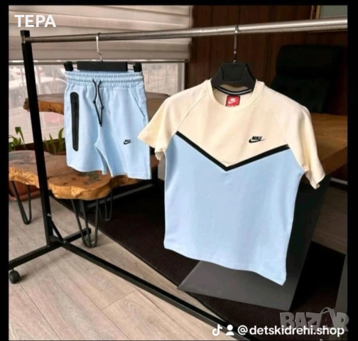 🔥 #ТЕРА – топ дамски, мъжки и детски екипи за спорт и свободно време, снимка 17 - Детски комплекти - 54162191