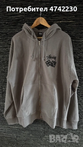 Мъжки анорак