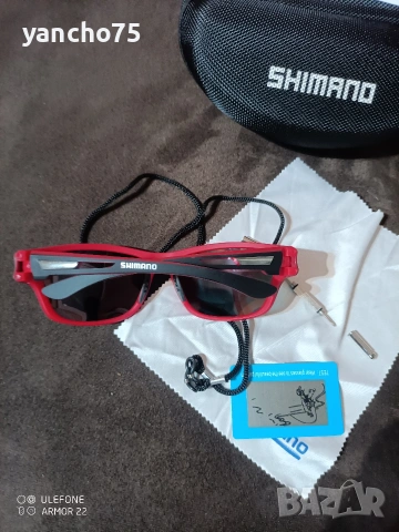 поляризирани очила " Shimano" CCJ -400, снимка 10 - Водни спортове - 53356037
