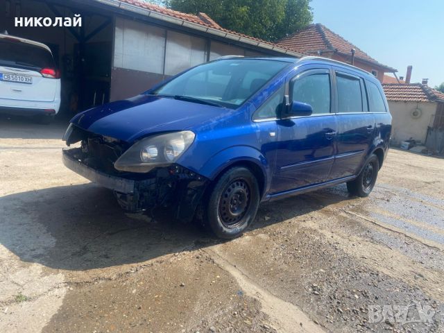 само на части Opel Zafira 1.8 бензин, снимка 6 - Автомобили и джипове - 46641077