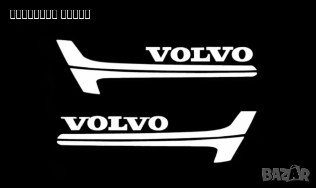 Led лого за Volvo xc60  