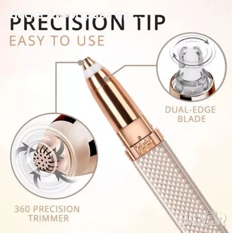 Дамски тример за лице и вежди, снимка 15 - Тримери - 50246055