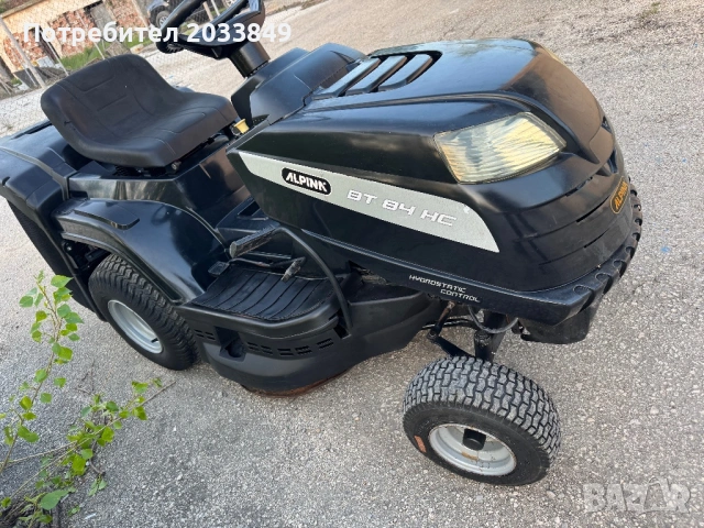 Тракторна косачка Alpina BT 84 HC