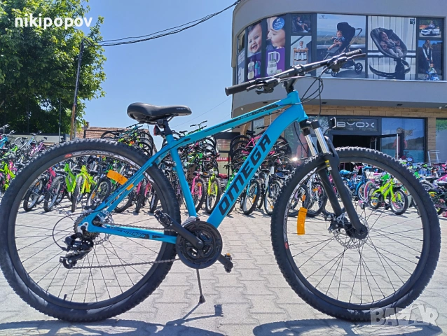 PASSATI Алуминиев велосипед 29" ROWAN син, снимка 12 - Велосипеди - 53563744