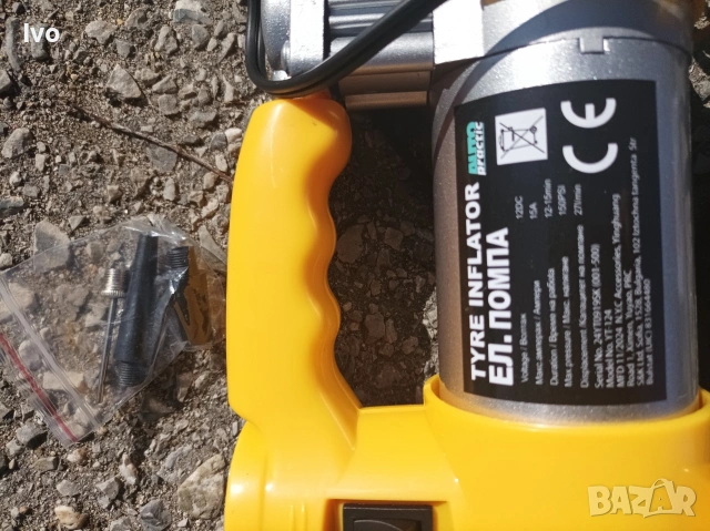 Компресор за въздух за  кола, снимка 5 - Аксесоари и консумативи - 53826287