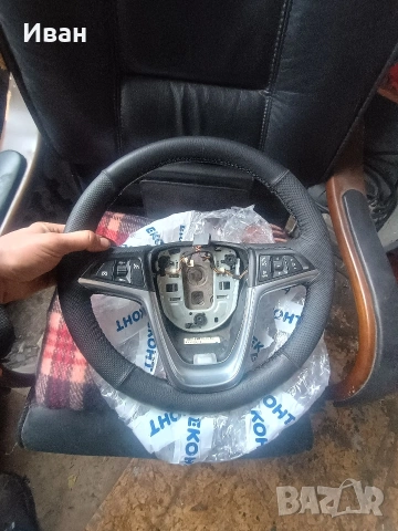 Волан за Astra J