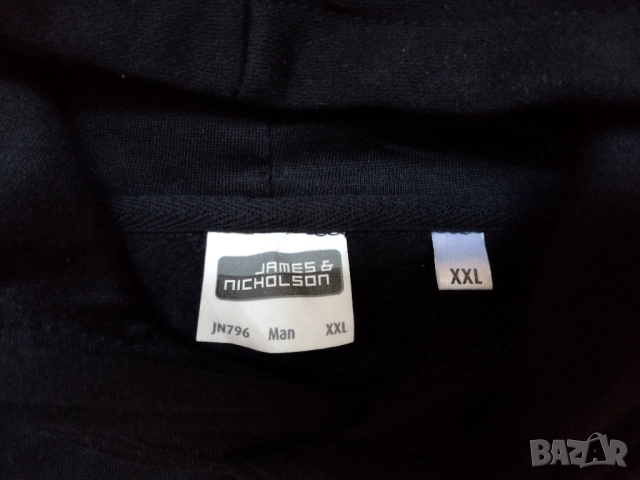 MAN - 2XL мъжки суичър с качулка, снимка 7 - Суичъри - 52680638