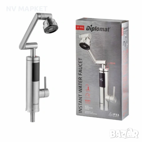 Водонагревател DIPLOMAT QF-919S, LED – моментално топла вода за секунди