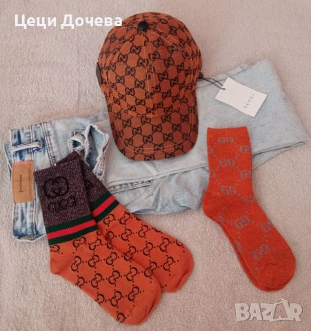 Дамски шапки и чорапи , снимка 10 - Шапки - 42650004
