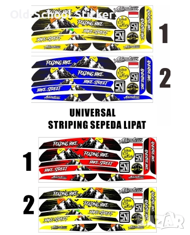 Велосипедно Облепване , снимка 4 - Аксесоари за велосипеди - 52945611