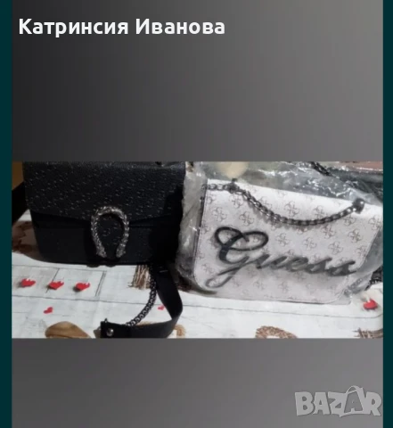 Промоция!!!Високо качество мъжки и дамски чантички,препаски и ранички , снимка 2 - Чанти - 47578747