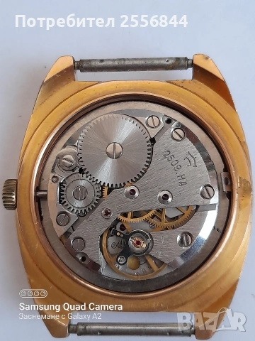 Механичен часовник Ракета , снимка 5 - Мъжки - 53844155