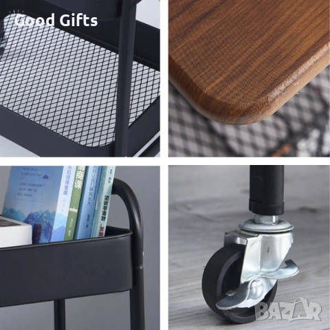 Преносима Помощна Масичка от Въглеродна Стомана – Стил и Мобилност в Едно, снимка 8 - Други стоки за дома - 53285643