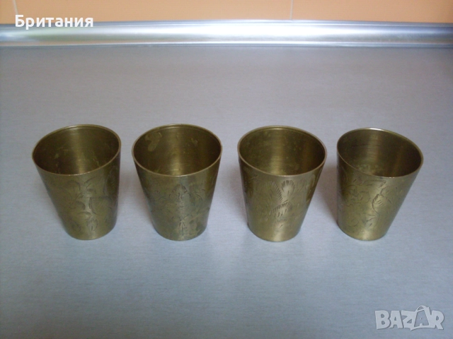 Бронзови чаши- 4бр. комплект., снимка 6 - Антикварни и старинни предмети - 52920300
