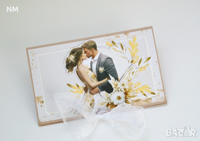 Сватбени картички - НАЛИЧНИ!, снимка 4 - Други - 26194635