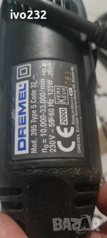dremel 395 type 5 мултифункционален инструмент, снимка 8 - Други инструменти - 54238419